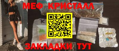 марки lsd Усть-Джегута
