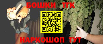 марки lsd Усть-Джегута