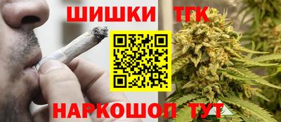 наркотики Уссурийск