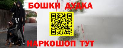 марки lsd Усть-Джегута