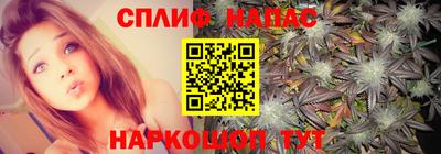 марки lsd Усть-Джегута