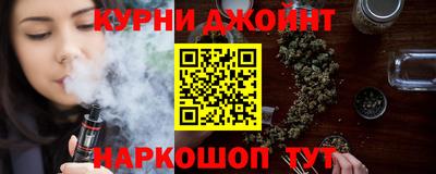 марки lsd Усть-Джегута