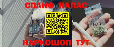 марки lsd Усть-Джегута