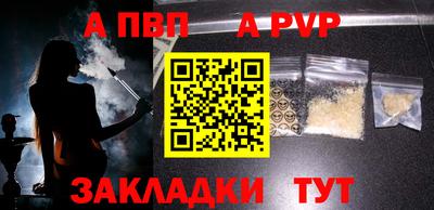марки lsd Усть-Джегута