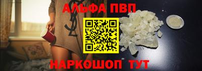 марки lsd Усть-Джегута