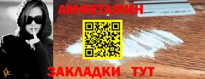 марки lsd Усть-Джегута