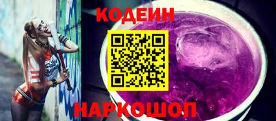 марки lsd Усть-Джегута