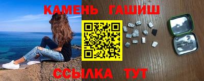 марки lsd Усть-Джегута