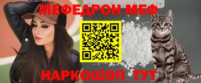 наркотики Уссурийск