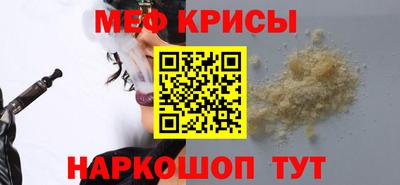 наркотики Уссурийск
