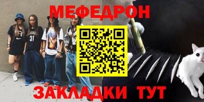 марки lsd Усть-Джегута